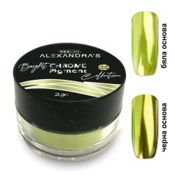 Пигмент Alexandra`s Bright Chrome Pigment #2