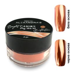 Пигмент Alexandra`s Bright Chrome Pigment #8