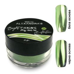 Пигмент Alexandra`s Bright Chrome Pigment #9