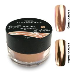 Пигмент Alexandra`s Bright Chrome Pigment #10