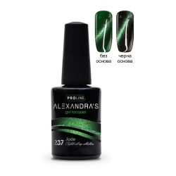 Гел лак ALEXANDRA`S Crystal cat eye collection Jade #237