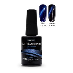 Гел лак ALEXANDRA`S Crystal cat eye collection Azurite #238