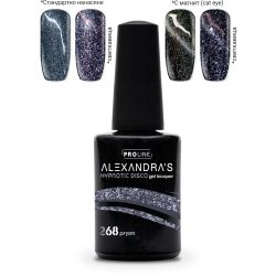  Гел лак ALEXANDRA`S Hypnotic DIsco Collection Prysm #268