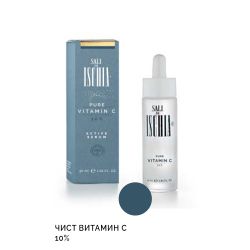 Активен серум с чист витамин С 10% SALI DI ISCHIA Active Serum Pure Vitamin C 10% 30 ml 