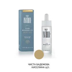 Активен серум с чиста бадемодова киселина 15% SALI DI ISCHIA Active Serum Pure Mandelic 15% 30 ml