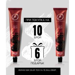 Промоционален комплект бои за коса JEAN ROBERT Color Tech /10+6/ 100 мл.