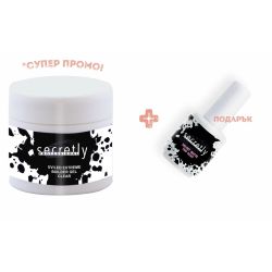 UV/LED гел Secretly EXTREME BUILDER Clear 50 гр.