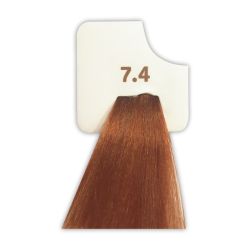 Боя за коса NEVITALY BB Color Cream 7.4 100 мл.