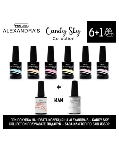 Промоционален комплект Alexandra's Proline CANDY SKY Collection 6+1 /14 мл./ 