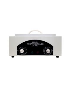 Стерилизатор EC Sterilizer Box 300W
