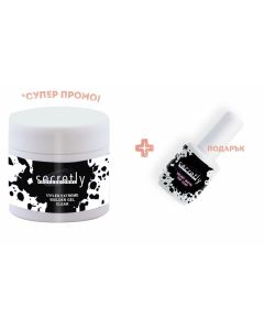 UV/LED гел Secretly EXTREME BUILDER Clear 50 гр.