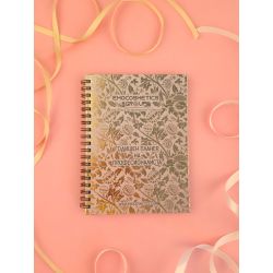 РЕКЛАМЕН ПЛАНЕР 2026