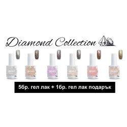 Промоционален комплект Sеcretly Professional Diamond Collection 5+1 /15 мл./ 