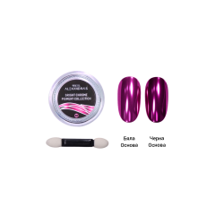 Пигмент ALEXANDRA'S PROLINE Bright Chrome Pigment #6
