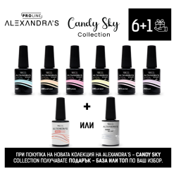Промоционален комплект Alexandra's Proline CANDY SKY Collection 6+1 /14 мл./ 
