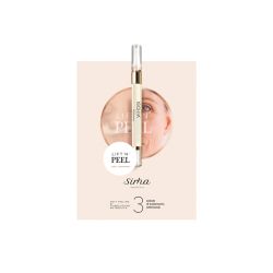 Комплект лифтинг за лице SALI DI ISCHIA Lift N Peel Immediate Liting Effect Box 