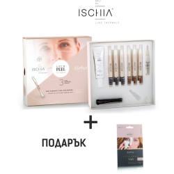 Комплект лифтинг за лице SALI DI ISCHIA Lift N Peel Immediate Liting Effect Box