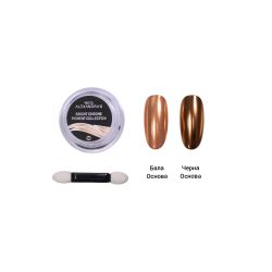 Пигмент ALEXANDRA'S PROLINE Bright Chrome Pigment #10